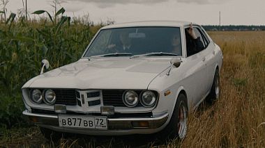 来自 秋明, 俄罗斯 的摄像师 Maris Ignatov - Wedding Day Pavel and Katya, wedding