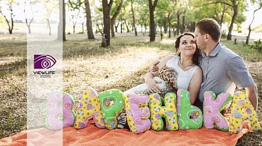 Videographer Твоя студия from Abakan, Russia - В ожидании чуда, baby