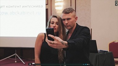 Videographer Максим Суров from Russia - Тренинг Дмитрия Ковпака, event