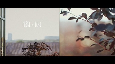 Videographer Yulia Vopilova from Buenos Aires, Argentina - Wedding day: Misha + Lena, wedding