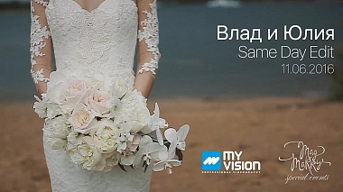 Videographer Michael Koloskov from Moskva, Rusko - Vlad and Julia: SDE, SDE