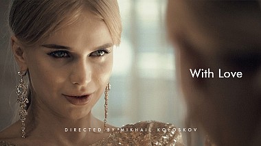 Видеограф Michael Koloskov, Москва, Русия - Alice: With Love, erotic, wedding