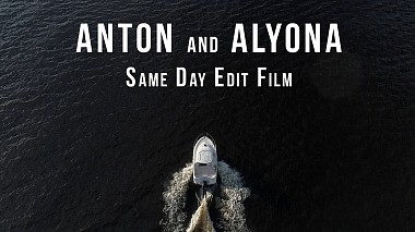 Videographer Michael Koloskov from Moskva, Rusko - Anton and Alyona // SDE Film 28.07.2017, SDE, wedding