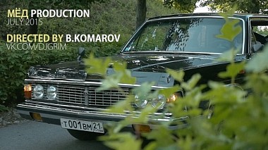 来自 切博克萨雷, 俄罗斯 的摄像师 Boris Komarov - JULY 2015 PROMO, wedding