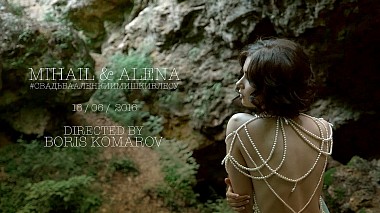 Videographer Boris Komarov from Cheboksary, Russia - NEVER TEAR US APART / BY B.KOMAROV, SDE, wedding