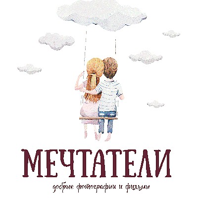 Videographer Me4tateli Studio