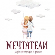 Videographer Me4tateli Studio