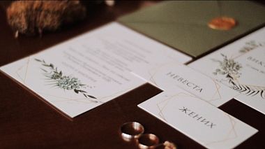 Videographer Денис Немов from Cheboksary, Russia - Andrey & Vika, SDE, drone-video, wedding