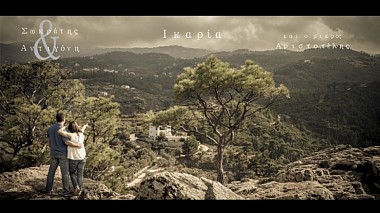 Videographer Nick Sotiropoulos from Athens, Greece - Ikaria island, Greece | Sokrates & Antigoni's wedding | Aristoteles' christening, wedding