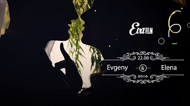 来自 华沙, 波兰 的摄像师 Denis Young - Elena & Eugene, Filmowanie ślubów w Warszawie, wedding videography EvaFILM, event, wedding