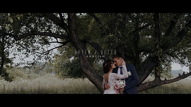 来自 克麦罗沃州, 俄罗斯 的摄像师 Evgeniy Belousov - Артем / Ветта, wedding