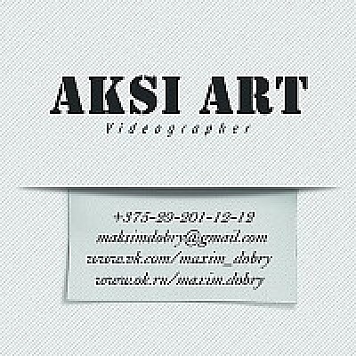 Videographer Максим Добрый