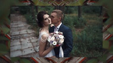 Filmowiec Nikita Koldashov z Jekaterynburg, Rosja - Аня | Слава, event, wedding