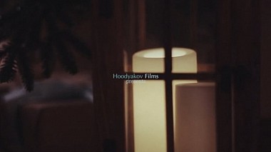 来自 车里雅宾斯克, 俄罗斯 的摄像师 Yura Hoodi - HNY2016 | Family video, event