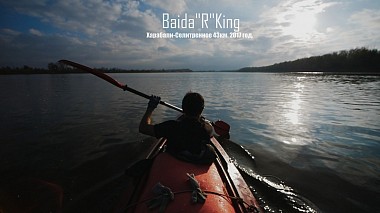 Videographer Rival Abdullaev from Moscow, Russia - Baida”R”King. Сплав по Волго-Ахтубинской пойме, reporting, sport