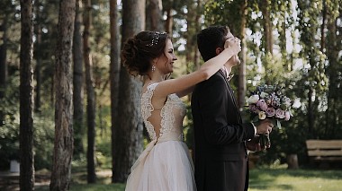 Videographer Алексей Волков from Tomsk, Russia - Evgeniya & Vasiliy, wedding