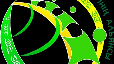 Videographer Ekhtiyor Erkinov from Almaty, Kazachstán - Альянс студентов Казахстана, advertising, event, invitation