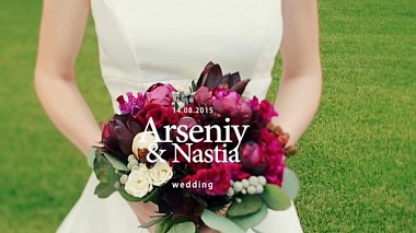 Videographer Виктория Герцог from Odessa, Ukraine - Arseniy & Nastia, wedding