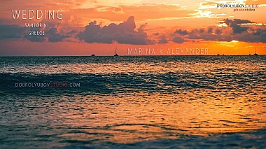 Videographer Evgeny Dobrolyubov from Athens, Greece - Wedding M & A (Santorini), wedding