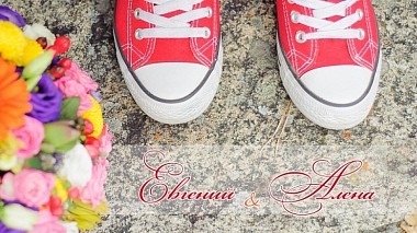 Videografo Роман Аберле da Shchuchinsk, Kazakhstan - Алена и Евгений, SDE, wedding