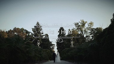 来自 瓦尔纳, 保加利亚 的摄像师 Dian Velikov - H&A wedding cinematography trailer, wedding