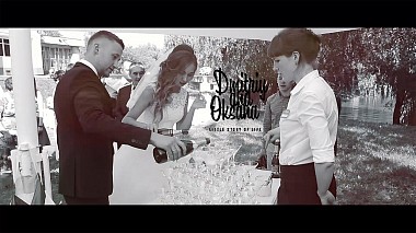 Filmowiec Artem Dubrovets z Omsk, Rosja - SDE Дмитрий и Оксана, SDE, wedding
