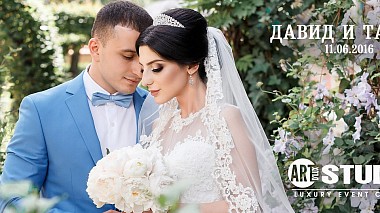 来自 克拉斯诺达尔, 俄罗斯 的摄像师 Artur Prihodkin - SDE David and Tamta | Давид и Тамта, SDE, drone-video, wedding