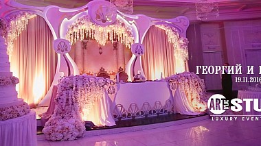 来自 克拉斯诺达尔, 俄罗斯 的摄像师 Artur Prihodkin - SDE. George & Briana | Георгий и Брияна, SDE, drone-video, event, wedding