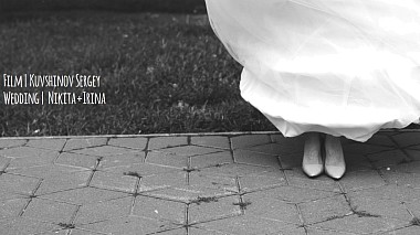Videographer Sergey Kuvshinov from Saint Petersburg, Russia - N+I | Highlights, event, showreel, wedding