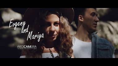 来自 莫斯科, 俄罗斯 的摄像师 Konstantin Kamenetsky - Евгений и Мария, drone-video, engagement