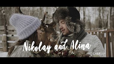 Videographer Konstantin Kamenetsky from Moscow, Russia - Николай и Алина, engagement, wedding