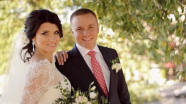 Videógrafo Vlad Chizh de Gdansk, Polónia - Свадебный клип Сергея и Юли, wedding