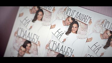 Videographer Vladimir Boldișor from Tighina, Moldavsko - Андрей и Юлия, wedding