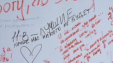 Videographer Vladimir Boldișor from Tighina, Moldavsko - Выпуск 2019, event
