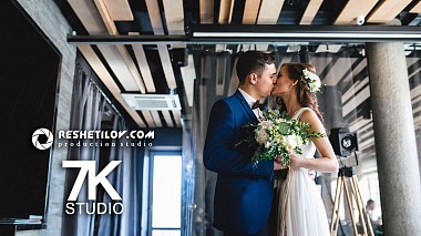 Видеограф Serhii Reshetylov, Полтава, Украина - Александр&Анастасия, свадьба