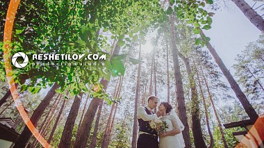 Відеограф Сергей Решетилов, Полтава, Україна - Andrey&Natali, wedding