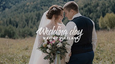 Videographer Nadia Snegovskaya from Moscow, Russia - Максим и Света. Белокуриха, wedding