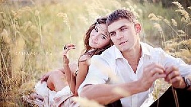 Videographer Никита Сурсин from Novosibirsk, Russia - Ma Fleur, engagement