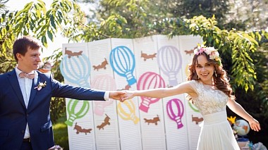 Videografo Kseniya Fedorchuk da Bel Aire, Ucraina - Wedding clip | Anna & Eduard, engagement, event, wedding