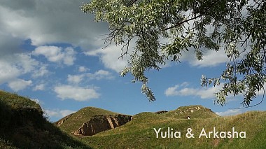 Videografo Kseniya Fedorchuk da Bel Aire, Ucraina - Wedding clip | Yulia & Arkasha, musical video, wedding