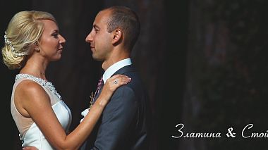 Videographer Yaroslav Kovachev đến từ Zlatina & Stoiko, drone-video, event, wedding