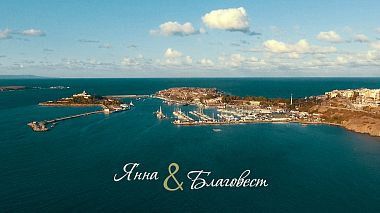 Videographer Yaroslav Kovachev from Kazanluk, Bulgaria - Yanna & Blagovest, drone-video, event, wedding