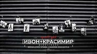 Filmowiec Yaroslav Kovachev z Kazanłyk, Bułgaria - Илон+Красимир | Мидалидаре| Сватба | Могилово, drone-video, wedding