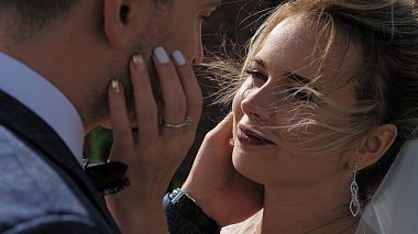 Videographer Станислав Грипич from Kyiv, Ukraine - D&I Highlights, wedding