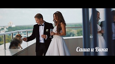 Videografo Олег Штык da Mosca, Russia - Саша и Вика, wedding
