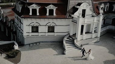 Видеограф Ziffir videography, Киев, Украйна - S&S wedding highlights, drone-video, wedding