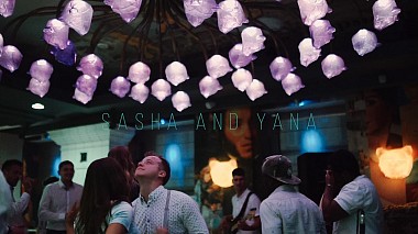 Videographer Artyom Kuznetsov from Novosibirsk, Rusko - S + Y // Wedding preview, SDE, drone-video, event, reporting, wedding