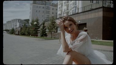 Filmowiec Ivan Miller z Krasnojarsk, Rosja - Vladimir & Ekaterina Preview, SDE, drone-video, engagement, event, wedding