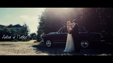 Videographer Дмитрий Стенько from Vladimir, Rusko - Алёна и Павел - Свадебный клип ., wedding