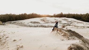 Odessa, Ukrayna'dan Anton Matis kameraman - Vitalina & Sergey // love story, drone video, etkinlik, nişan
